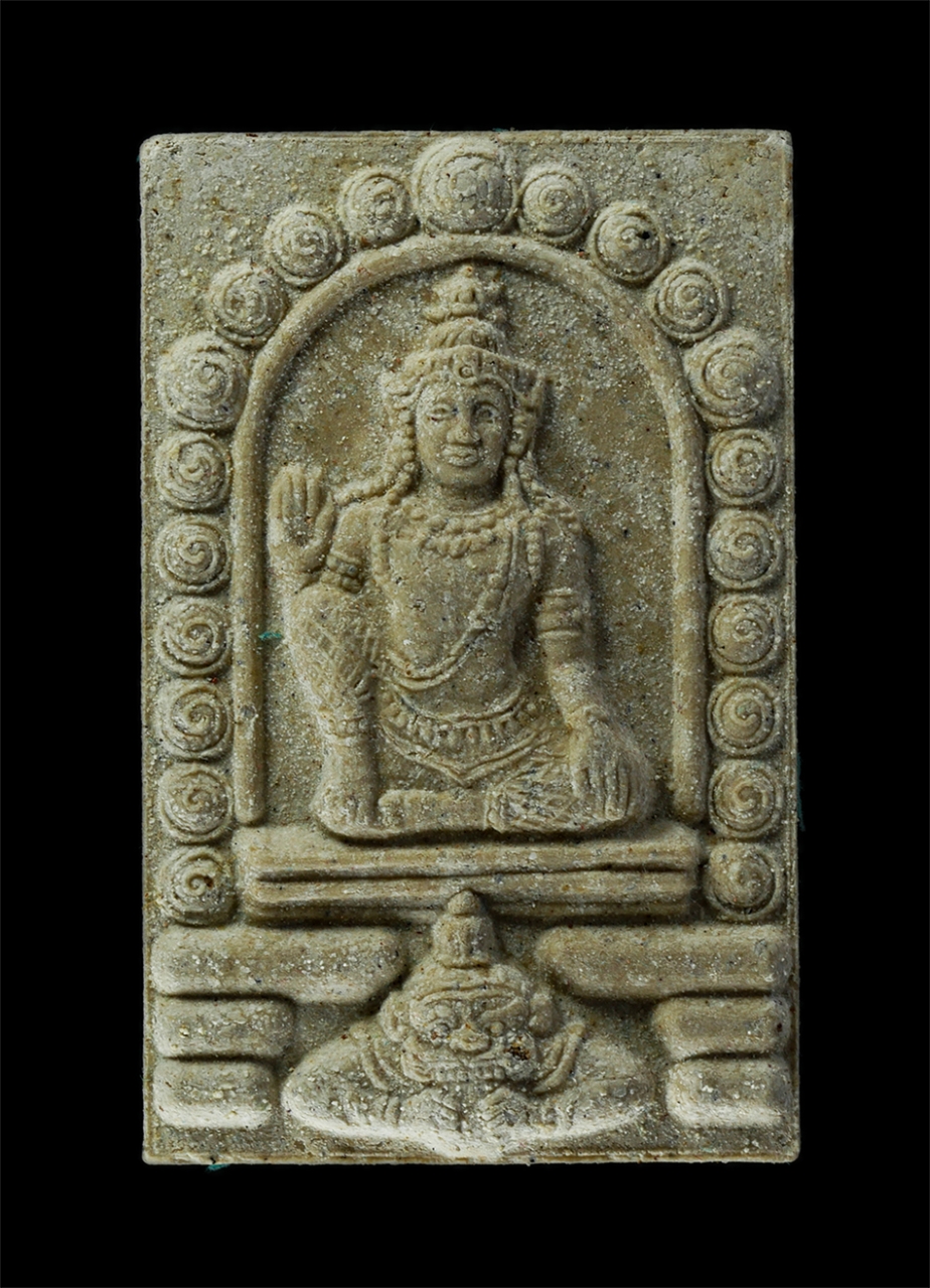 25Sep24 (149)p.jpg - พรายบูรพาราชันย์ดำ 2 พระครูวรวงศ์วิวัฒน์ (อาจารย์เต๊ก) วัดชุมแสง อ. วังจันทร์ จ. ระยอง เนื้อว่านสีขาว หลวงพ่อสาคร วัดหนองกรับ ปลุกเสก พระสวย มวลสารดี  [..] | https://kamulet.in.th